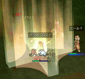 e0072542_14471747.gif