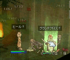 e0072542_14502430.gif
