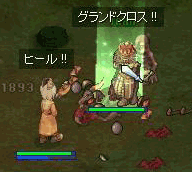 e0072542_14505150.gif