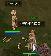 e0072542_14561779.gif