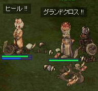 e0072542_14562777.gif