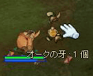 e0072542_14581940.gif