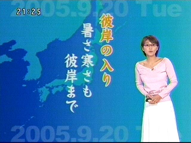 c0024743_21592283.jpg