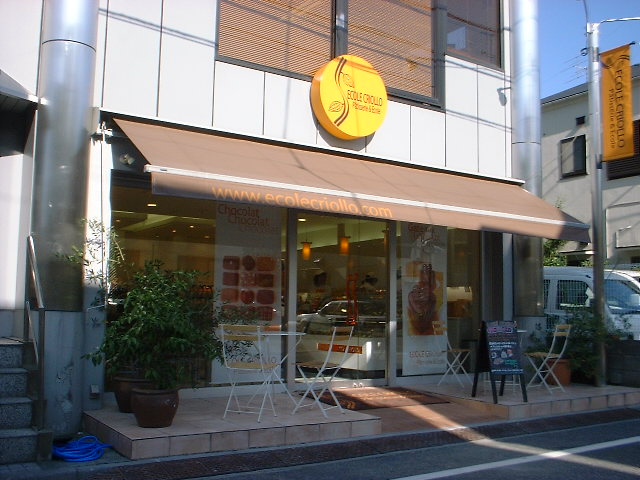 c0071545_2212068.jpg