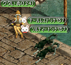 c0021473_2424055.gif