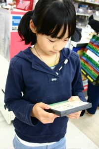 d0056490_10434578.jpg