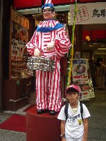a0019994_2195783.jpg