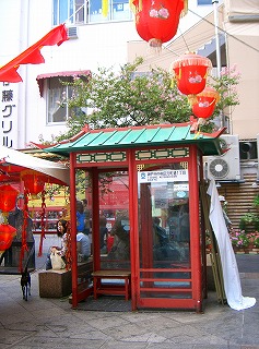 d0005397_143653.jpg