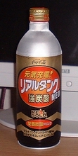 a0027598_2216307.jpg