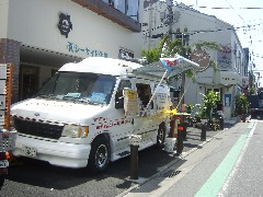 e0016135_12123297.jpg