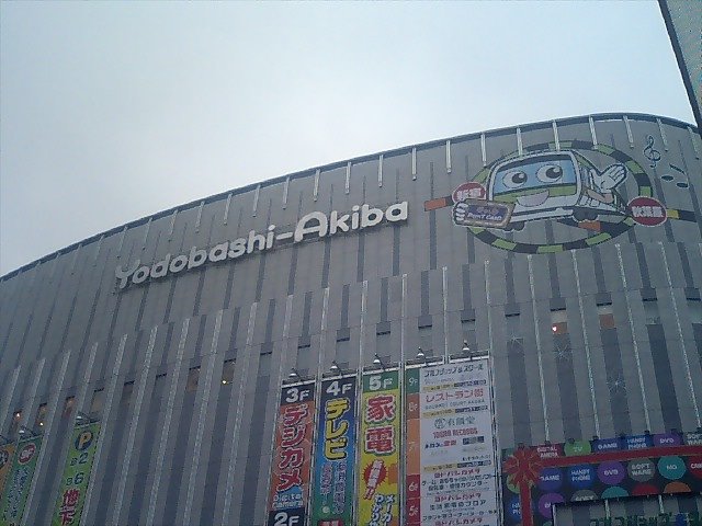 c0050857_8165336.jpg
