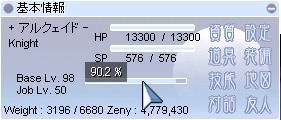 e0079760_221441100.jpg