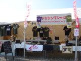 e0033384_1264828.jpg