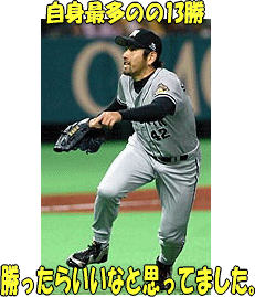 a0019994_21151540.gif