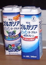 a0027598_21421450.jpg