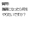 b0021302_0225293.gif