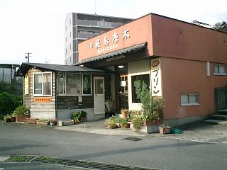 b0023911_20351359.jpg