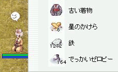 e0072542_0514463.gif