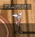 e0072542_0515232.gif