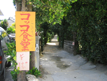 b0049152_17545136.jpg