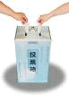 e0069965_20255838.gif