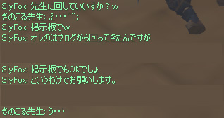 e0069782_5463669.jpg