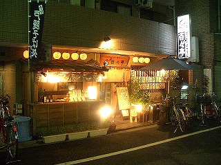 e0027707_87495.jpg
