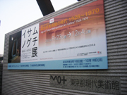 d0042618_22252974.jpg