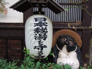 d0062023_1465450.jpg