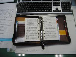 e0010134_15581690.jpg