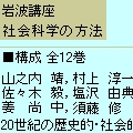 e0079739_12441837.jpg