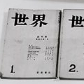 e0079739_12443924.jpg