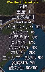 c0047143_132329.jpg