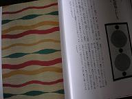 e0022948_17152922.jpg