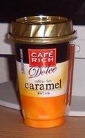 a0027598_2253358.jpg