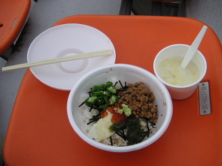a0024005_3433113.jpg