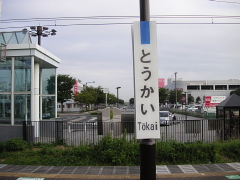 a0024005_3442558.jpg