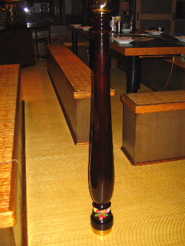 b0046210_2220079.jpg