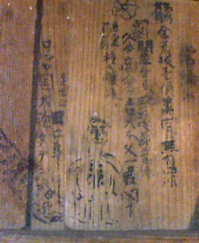b0052471_0501059.jpg