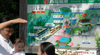 b0061588_141488.jpg