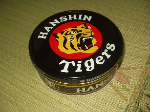 a0019994_1225480.jpg
