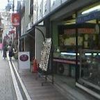 e0039100_1236677.jpg
