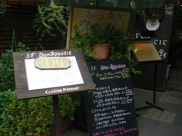 c0071545_17171466.jpg