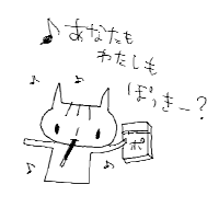 d0034448_141134.gif