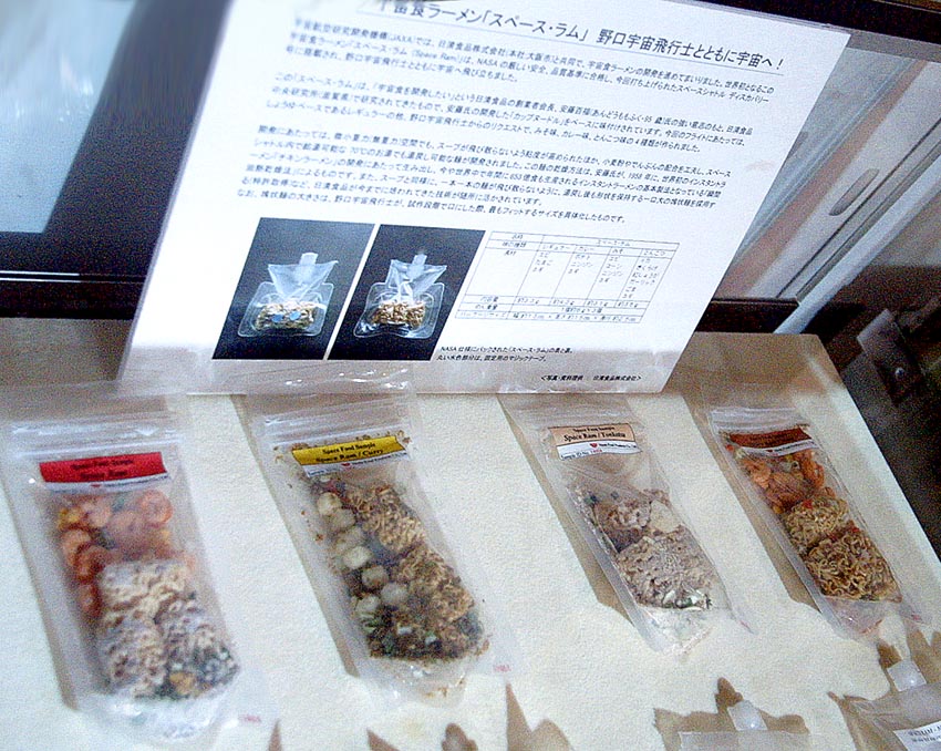 b0050151_5263028.jpg