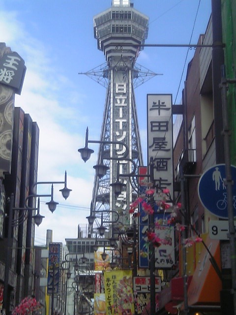 c0058187_1516483.jpg
