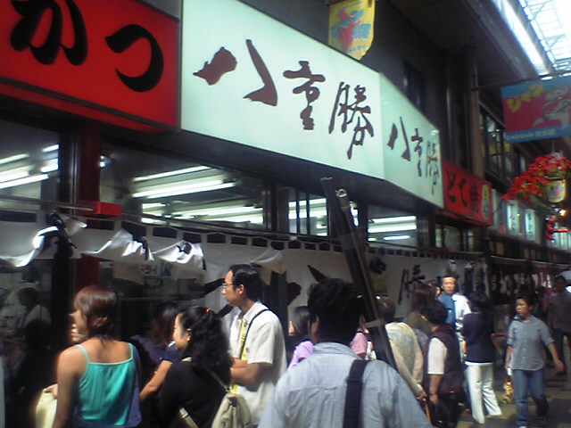 c0058187_1519368.jpg