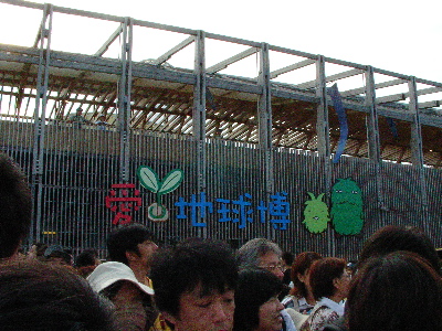 c0034396_20134488.jpg