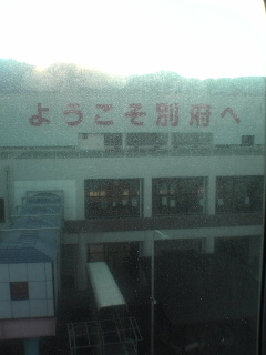 c0012204_17592462.jpg