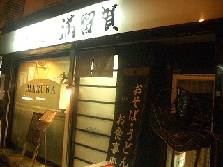 e0027707_21551431.jpg